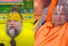रामभद्राचार्य ने प्रेमानंद महाराज की भक्ति को कहा ‘क्षणभंगुर’, चमत्कार पर सवाल उठाते हुए संस्कृत का दिया चैलेंज!
