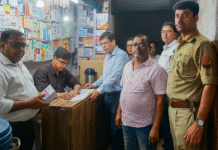 औषधि विभाग ने आगरा में नकली दवाएं बेचीं जा रही, दो मेडिकल स्टोर सील