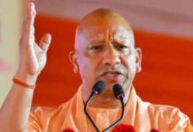योगी सरकार का बड़ा कदम: 11 से ज़्यादा कानून बदलेंगे, इन मामलों में नहीं होगी जेल
